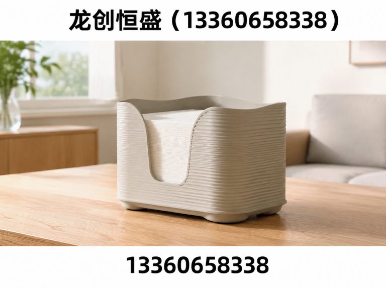 武清区晶圆搬运机器人展示图